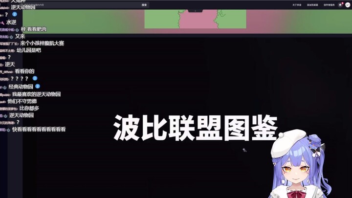 【Azi】كم هو لطيف، كم هو لطيف، كم هو لطيف، كم هو لطيف