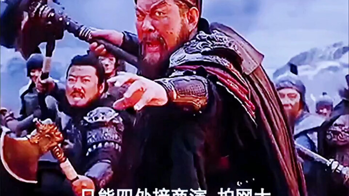 #RomanceOfTheThreeKingdoms #BehindTheScenesStories #EntertainmentBigEvent