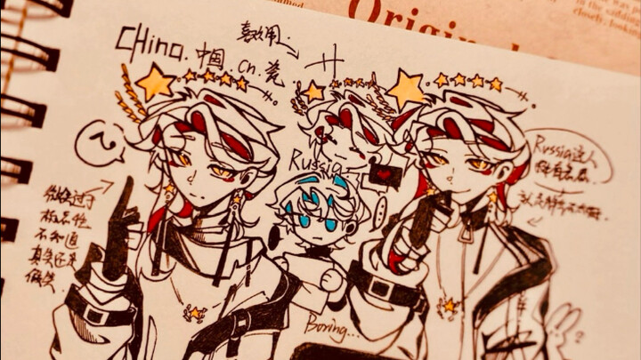 没人喜欢我画画…