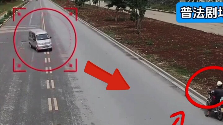 تعرض سائق الدراجة النارية غير المحظوظ لحادث وأُكره على القيادة تحت تأثير الكحول.