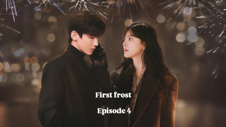 First frost Episode 4: Rumors