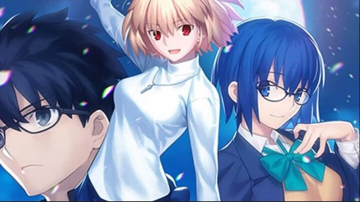 Shiki's Road | Tsukihime Remake Unreleased Soundtrack -  School Road