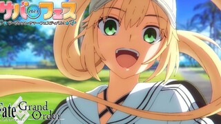 【FGO·1080P】泳装活动2023 动画CM