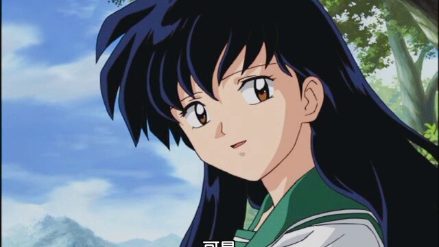 [InuYasha] Pacar Terbaik-Kagome