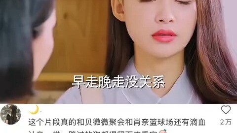 There’s a reason little old me loved this show back in the day—after all these years, it still feels