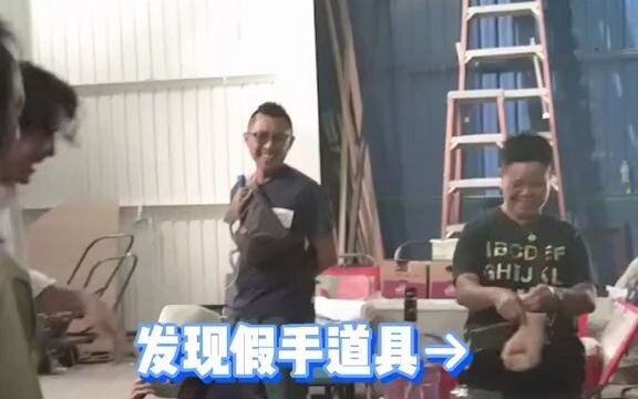 【怒火重案】戏里戏外反差反派！谢霆锋片场发现假手道具，为甄子丹 设计新招式，结果…