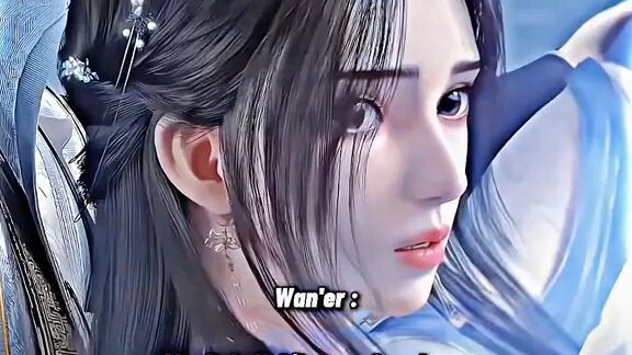 wan er