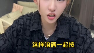 ของเล่นชิ้นเล็กๆ นี้สนุกมากเลย