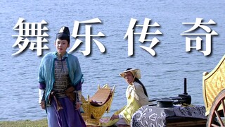 好怀念！全剧最温馨的部分，此时没有阴谋，大家都还是同行的伙伴！