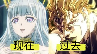 Những nhân vật hiện tại có thể dừng lại VS những nhân vật có thể dừng lại trong quá khứ