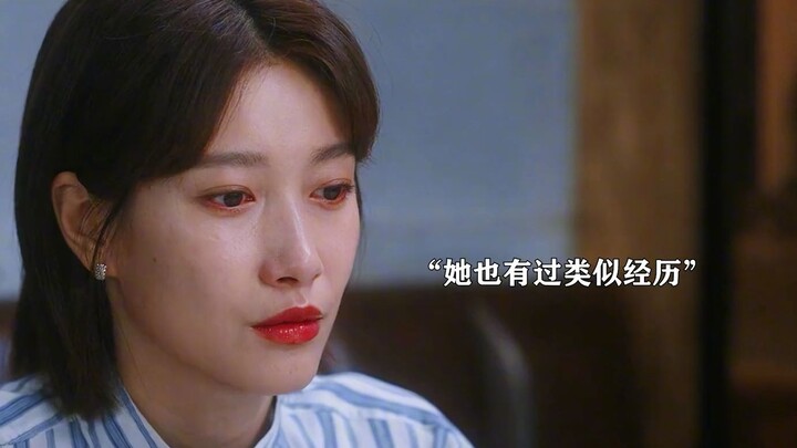 ยุคไหนกันแล้ว ยังจะมาพูดเรื่อง “ผู้ถูกกระทำมีความผิด” อีกเหรอ? ตัดต่อฉากจากภาพยนตร์และซีรีส์