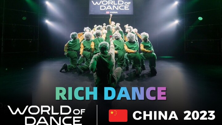 World Dance Competition China Finals 2023 | Professional Category Third Place - RICH DANCE (Stage Wo