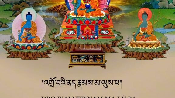 Buddhist prayer