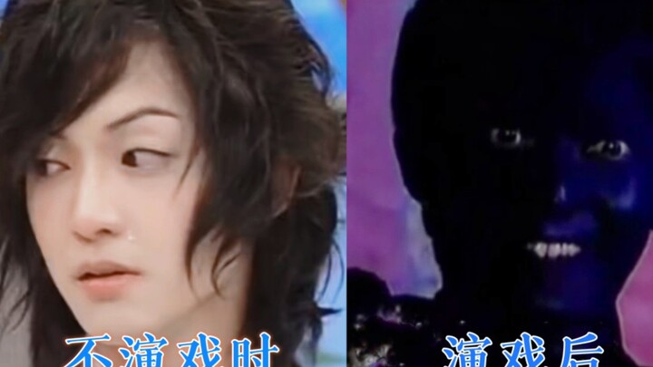 How big can the difference be between an actor's on-screen and off-screen persona? Some actors are s