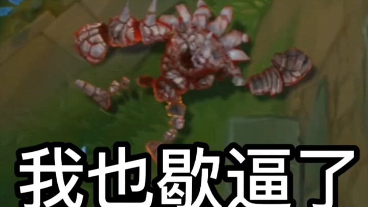 ฮีโร่ตัวไหนเอาชนะคนหินได้ง่าย?