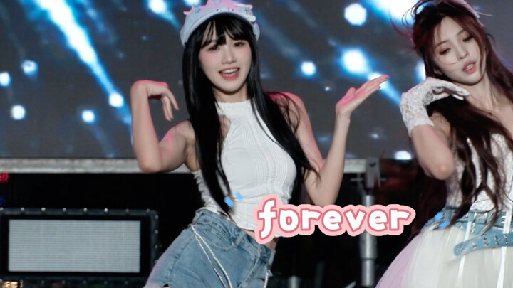 【คุกกี้】FOREVER|ปก