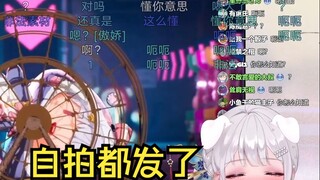 【梨安】看二创疯狂自爆：那是环球影城不是迪斯尼。我自拍都发了