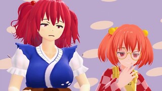 [Anime][Oriental MMD]Koleksi Cuplikan Twitter selama Februari 2022