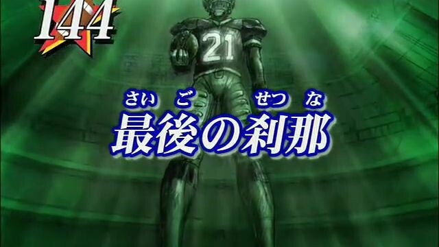 EYESHIELD21 EP144 TAGALOG DUB