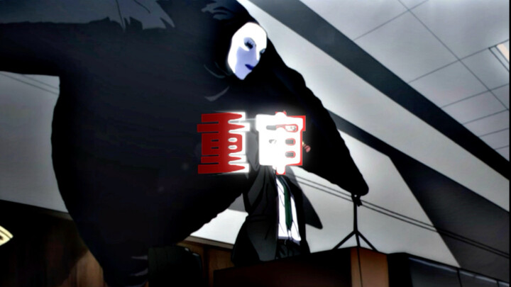 “ความสามารถเทียบเท่าโกะโจ ซาโตรุ”