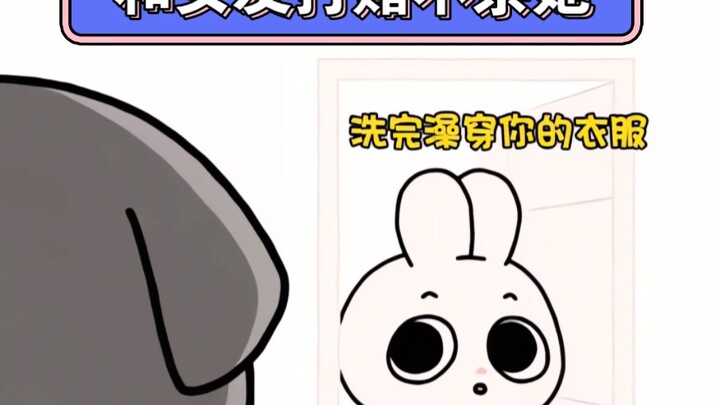 忍不住的站出来