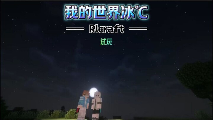 为什么又是大剑小白啊！