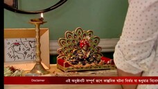 mithay ep 774