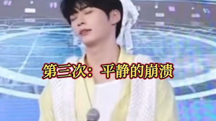 ครั้งแรกที่เห็นหนุ่มหล่อถูกชมว่าหน้าเหมือนชาอึนอูแล้วหัวเสีย