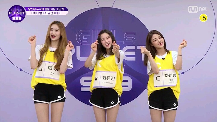 Choi Yujin x Atlet Tiongkok Cai Bing x Atlet Jepang May (Cherry Bullet) – Sel PR dirilis
