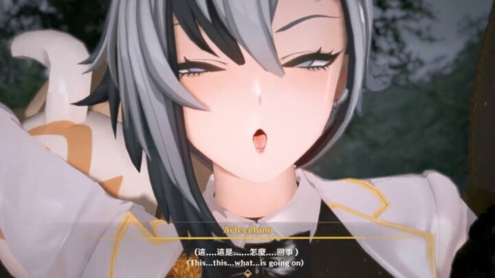 仆人:没想到你们挺能干的