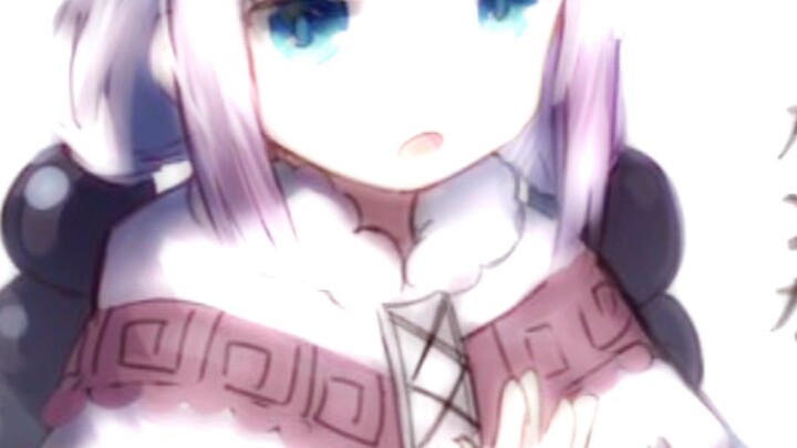 kanna kawaii