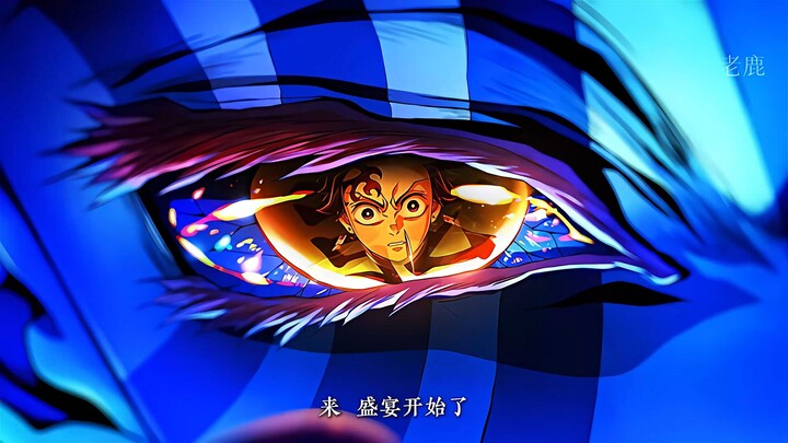 ⚠️Dù thân xác tan thành tro bụi, ta nhất định sẽ tiêu diệt lũ ác quỷ!