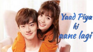 Yaad Piya Ki Aane Lagi | Neha Kakkar | Korean Mix | HD