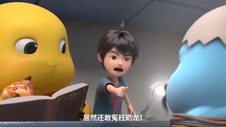 Tôi không muốn chơi với những người không có rồng sữa Phim hoạt hình được cập nhật hàng ngày.