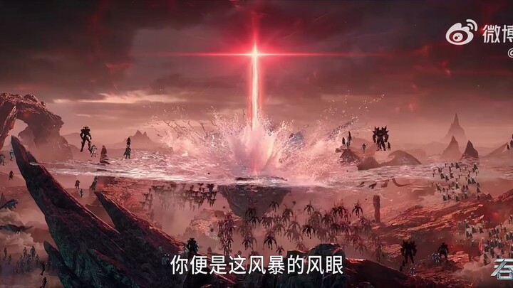 New Trailer Donghua Swallowed Star Movie : Battle Of Star Primordial🔥