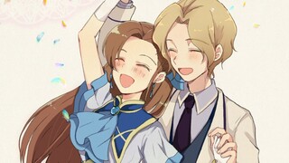 [Giss × Katarina] Phá hủy tài sản của gia đình và trấn áp cổ phần của các chị em / Qiang Tian Gao / 