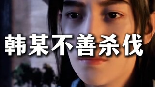 อะไรนะ? Mortal เป็นรายการตลกเหรอ? เก้าฉากฮาๆ จาก Mortal! คุณชอบฉากไหนที่สุด?