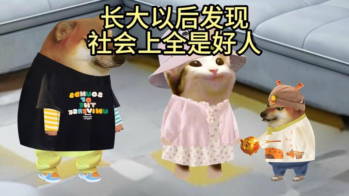 Con trai: “Hai người chẳng dùng được thứ gì ngoài xã hội thì lại dồn hết lên người con rồi”