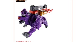 Bagaimana hal ini bisa disatukan? Informasi dewa serangan naga harimau DX dicabut! Donglong Wukong m