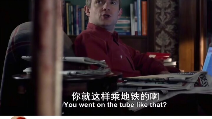 Watson kelihatannya tenang, padahal sebenarnya sudah kehabisan akal hahaha