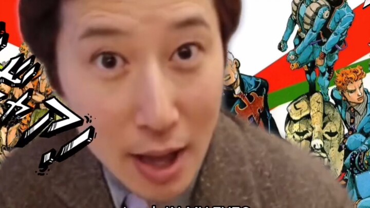 Araki: Aku juga perlu mencari masalahku sendiri? Saya MVP! Jawab aku!