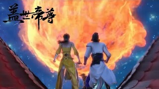 【盖世帝尊 The Galaxy Emperor】EP20道陵二人骑乘神鸟，从神山少主手中惊险逃脱！顺利跨越空间虫洞！