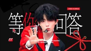 [Su Xinhao｜4K Live Shot] "Masa muda bagaikan pipi yang panas dan pasir hisap di telapak tanganmu, be
