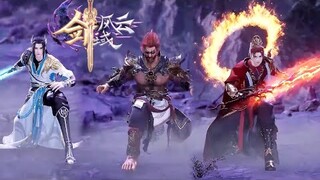 【剑域风云 The Legend of Sword Domain】EP98 吕阳出关直接突破两个境界，仇家以多欺少，却被吕阳单杀！