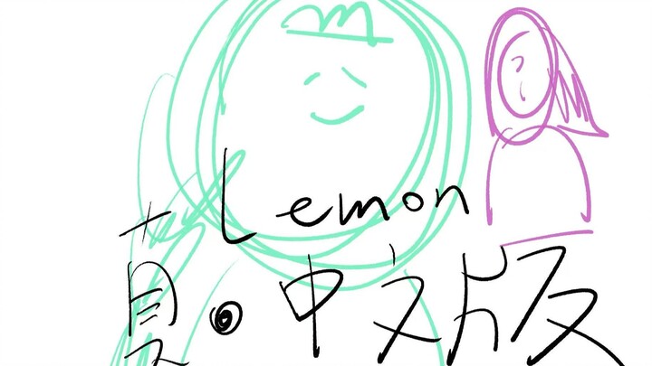 ⚠️Tune in for a sonic treat⚠️ The REAL Chinese version of “Lemon” — my “Chinese major” bestie slays 