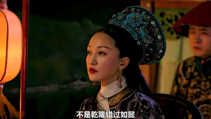 ตอนไหนกันที่หรูอีถึงกับหมดหวังในสามี? ฉันเคยเห็นแววตาของคุณที่เต็มไปด้วยฉัน แล้วจึงเพิ่งเข้าใจว่า ตอ