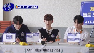 ZEROBASEONE AMAZING SATURDAY EP.1 PREVIEW💙#ZEROBASEONE #ZB1 #AMAZINGSATURDAY #SUNGHANBIN #KIMJIWOON