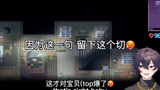 【shoto】Sebagai penggemar berat shotop...