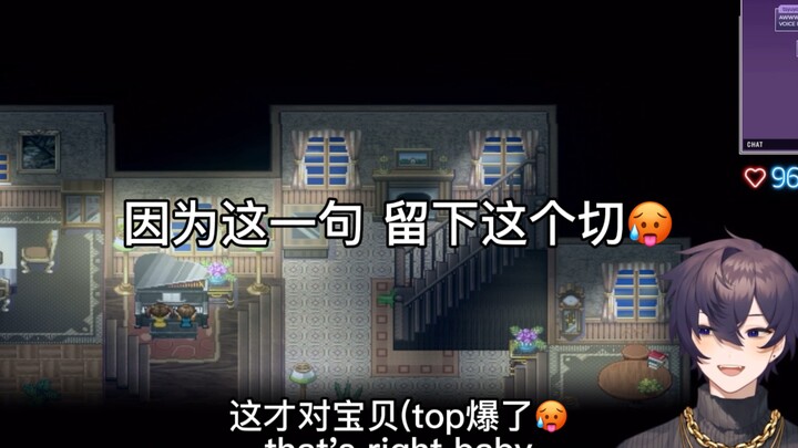 【shoto】As a staunch shotop fan...