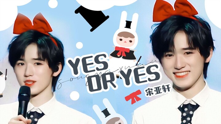 Going all out! The main vocalist of a Chinese boy group performs a sexy-and-cute dance to “Yes or Ye